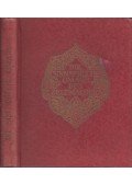 Rosen, Friedrich,Omar Khajjám - Die Sinnsprüche Omars des Zeltmachers