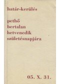 Zelei Miklós,Hajnal V. Csaba,Simon Adrienn - Határ-kerülés (dedikált)