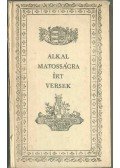 Csokonai Vitéz Mihály - Alkalmatosságra írt versek (reprint)