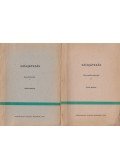 Debreczeni Tibor,Gabnai Katalin - Színjátszás  - Gyermekdramaturgia I-II.