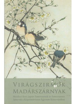 Bincsik Mónika - Virágszirmok, madárszárnyak - Flower Petals, Bird Wings,  0 antikvár könyv