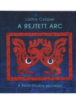 Láma Csöpel - A rejtett arc, Tar 0 antikvár könyv