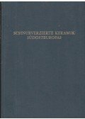 Petre I. Roman,Ann Dodd-Opritescu,Pál János - Beiträge zur Problematik der schnurverzierten Keramik Südosteuropas