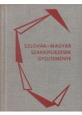 Szabó Gyula - Szlovák szakkifejezések gyűjteménye
