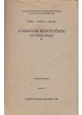 Horváth Tibor,Földvári József,Erdősy Emil - A magyar büntetőjog