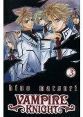 Hino Matsuri - Vampire Knight 3.