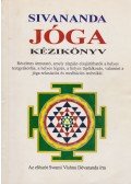 Lidell, Lucy,Narayani Rabinovitch,Giris Rabinovitch - Sivananda jóga kézikönyv