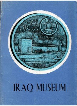  - Guide to the Iraq Museum, Baghdad 1976 antikvár könyv