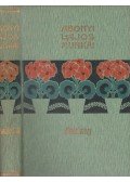 Abonyi Lajos - Árvaleányhaj