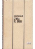Indro Montanelli - Storia dei Greci