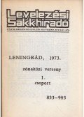 Ruttkay Antal - Leningrád, 1973. zónaközi verseny I. csoport 833-985