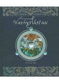 Csontos Erika (szerk.) - Varázslástan