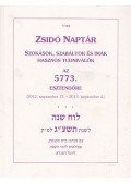 Nógrádi Bálint (szerk.) - Zsidó naptár az 5773. esztendőre