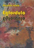 Marafkó László - Égforduló