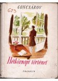 Goncsarov, Ivan Alekszandrovics - Hétköznapi történet