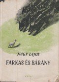 Nagy Lajos - Farkas és bárány