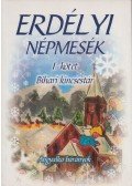 Gerencsér Zsuzsa (szerk.) - Erdélyi népmesék I.