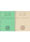 Fodor Sándor,Juhász Ernő,Iványi Tamás - Magyar-arab, arab-magyar szótár