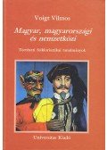 Voigt Vilmos - Magyar, magyarországi és nemzetközi - Történeti folklorisztikai tanulmányok