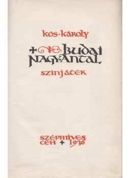 Kós Károly - Budai Nagy Antal Kós Károly - Budai Nagy Antal, Kolozsvár 1936 antikvár könyv