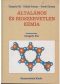 Gergely Pál,Erdődi Ferenc,Vereb György - Általános és bioszervetlen kémia