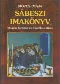 Oberlander Baruch - Mózes imája - Sábeszi imakönyv
