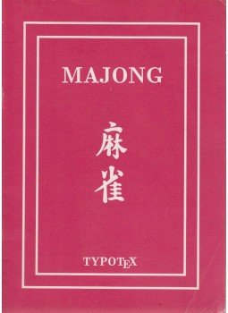 Pintér Tibor - Majong Pintér Tibor - Majong, Budapest 1991 antikvár könyv