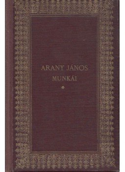 Arany János - Arany János munkái VI. Arany János - Arany János munkái VI., Budapest 0 antikvár könyv