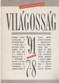 Ungvári Tamás,Schöpflin György,Nyíri Tamás,Szabó Péter,Angelusz Róbert,Almási Miklós,Bacsó Béla,Vajda Mihály,Simkó János,Heller Ágnes - Világosság 1991./7-8