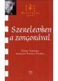 Fazekas Valéria - Szerelemben a zongorával - Vásáry Tamással beszélget Fazekas Valéria