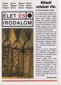 Kovács Zoltán,Megyesi Gusztáv,Váncsa István - Első oldal IV.