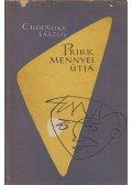 Cholnoky László - Prikk mennyei útja
