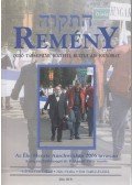 Benedek István Gábor (szerk.) - Remény 2006. Nyár (9. évfolyam 2. szám)