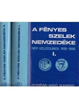 Kardos László - A fényes szelek nemzedéke I-II., Budapest 1980 antikvár könyv
