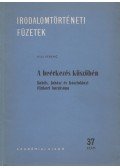 Kiss Ferenc - A beérkezés küszöbén