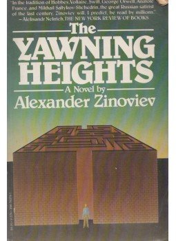 Alexander Zinoviev - The Yawning Heights,  1980 antikvár könyv