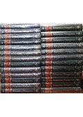 Nádori Attila főszerk.,Bogdanov András szerk.,Kéri András szerk.,Medgyesy Zsófia (szerk.) - Britannica Hungarica Nagylexikon 1-25. kötet [teljes]