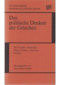 Peter Weber-Schafer - Das politische Denken der Griechen