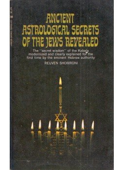 Reuven Shomroni - Ancient Astrological Secrets of the Jews Revealed, New York 1970 antikvár könyv