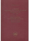 Borzsák István - A magyar klasszika-filológiai irodalom bibliográfiája 1926-1950