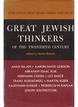 Simon Noveck - Great Jewish Thinkers of the Twentieth Century, Clinton, Massachusetts 1963 antikvár könyv
