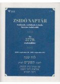 Cseh Viktor (szerk.) - Zsidó naptár az 5779. esztendőre