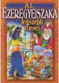  - Az ezeregyéjszaka legszebb meséi