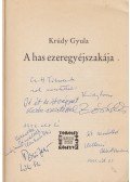 Krúdy Gyula,Zórád Ernő - A has ezeregyéjszakája. (Illusztrálta Zórád Ernő.) (Dedikált.)