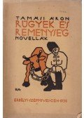 Tamási Áron - Rügyek és reménység.