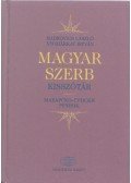 Hadrovics László,Nyomárkay István - Magyar-szerb kisszótár