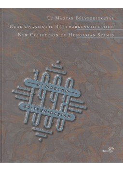 Berkes Péter - Új magyar bélyegkincstár 1998. Berkes Péter - Új magyar bélyegkincstár 1998., 0 antikvár könyv