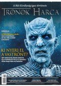 Dudich Ákos - A Hét Királyság igaz története - A Trónok Harca 2019 1. szám