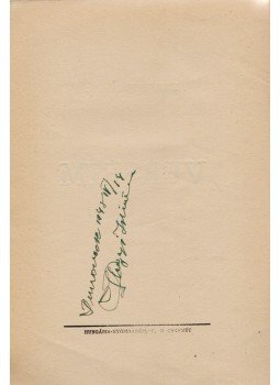 Hegyi István - Verseim. (1946) Hegyi István - Verseim. (1946), Dunavecse 1946 antikvár könyv