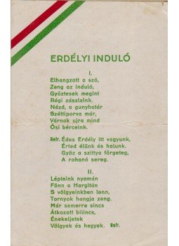 Somogyváry Gyula - Erdélyi induló. Katonadal az erdélyi bevonulás alkalmával. [Alkalmi nyomtatvány.],  1940 antikvár könyv